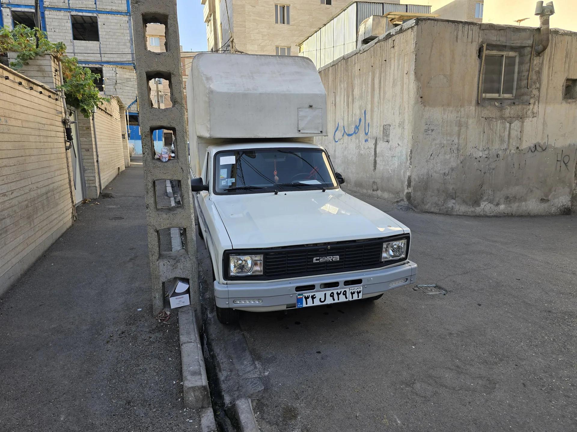 کارا  تک کابین 3