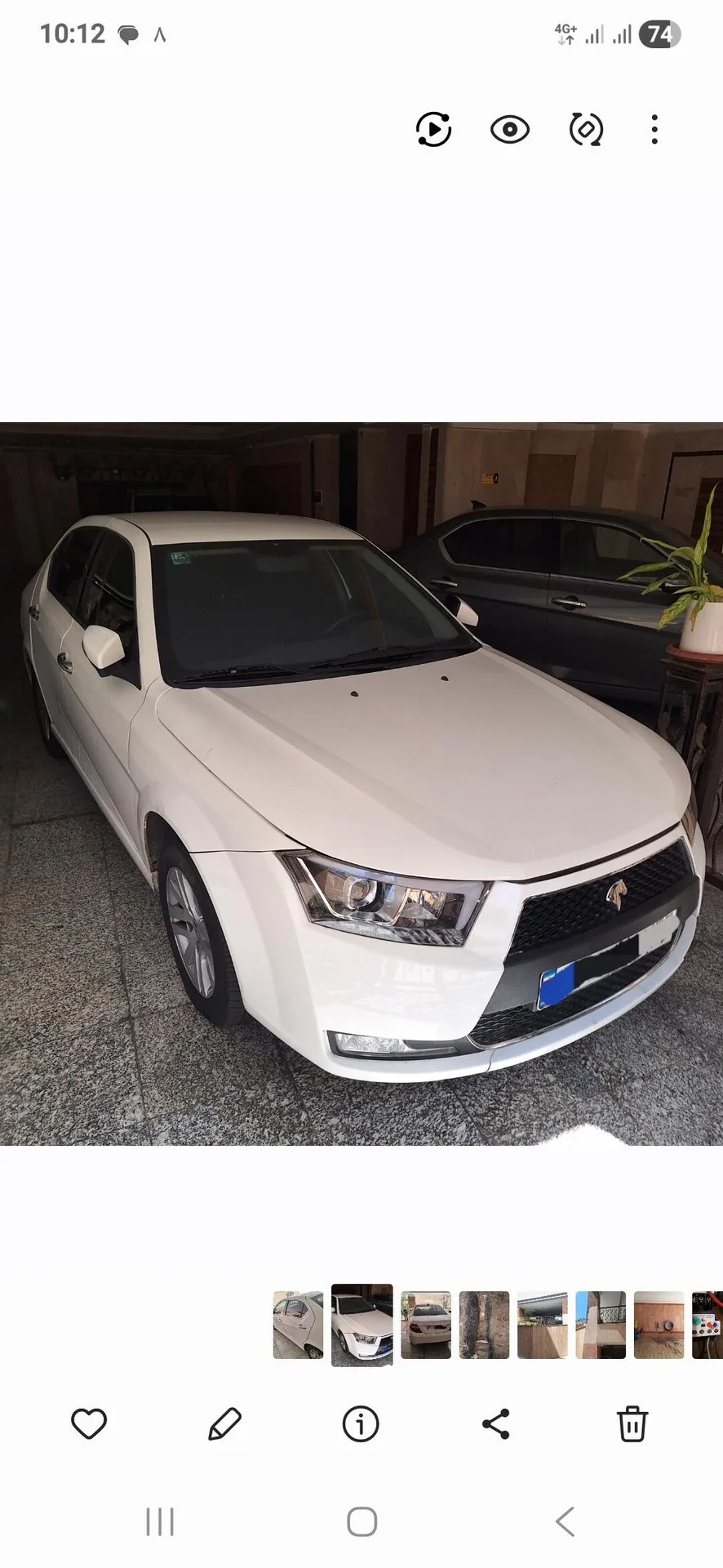 دنا پلاس EF7