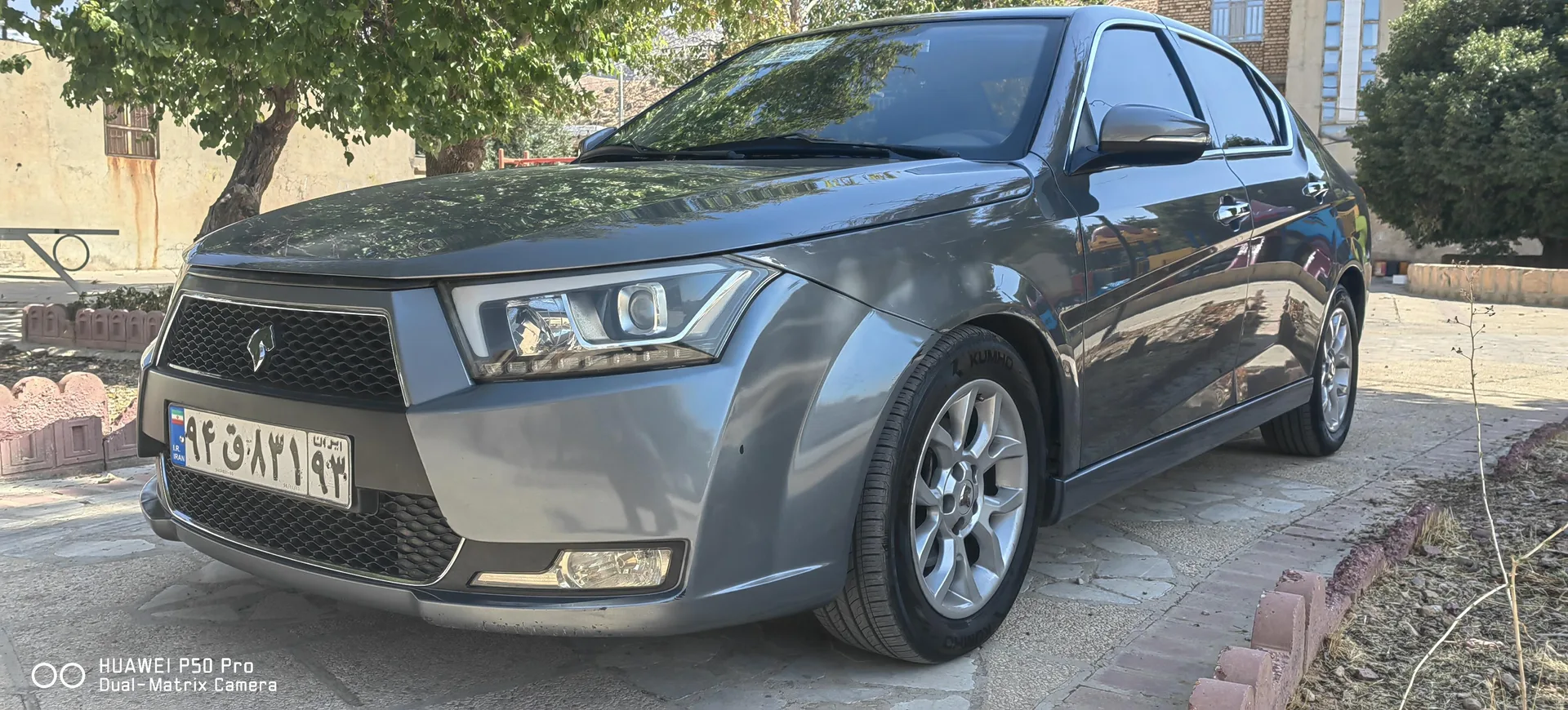 دنا پلاس EF7