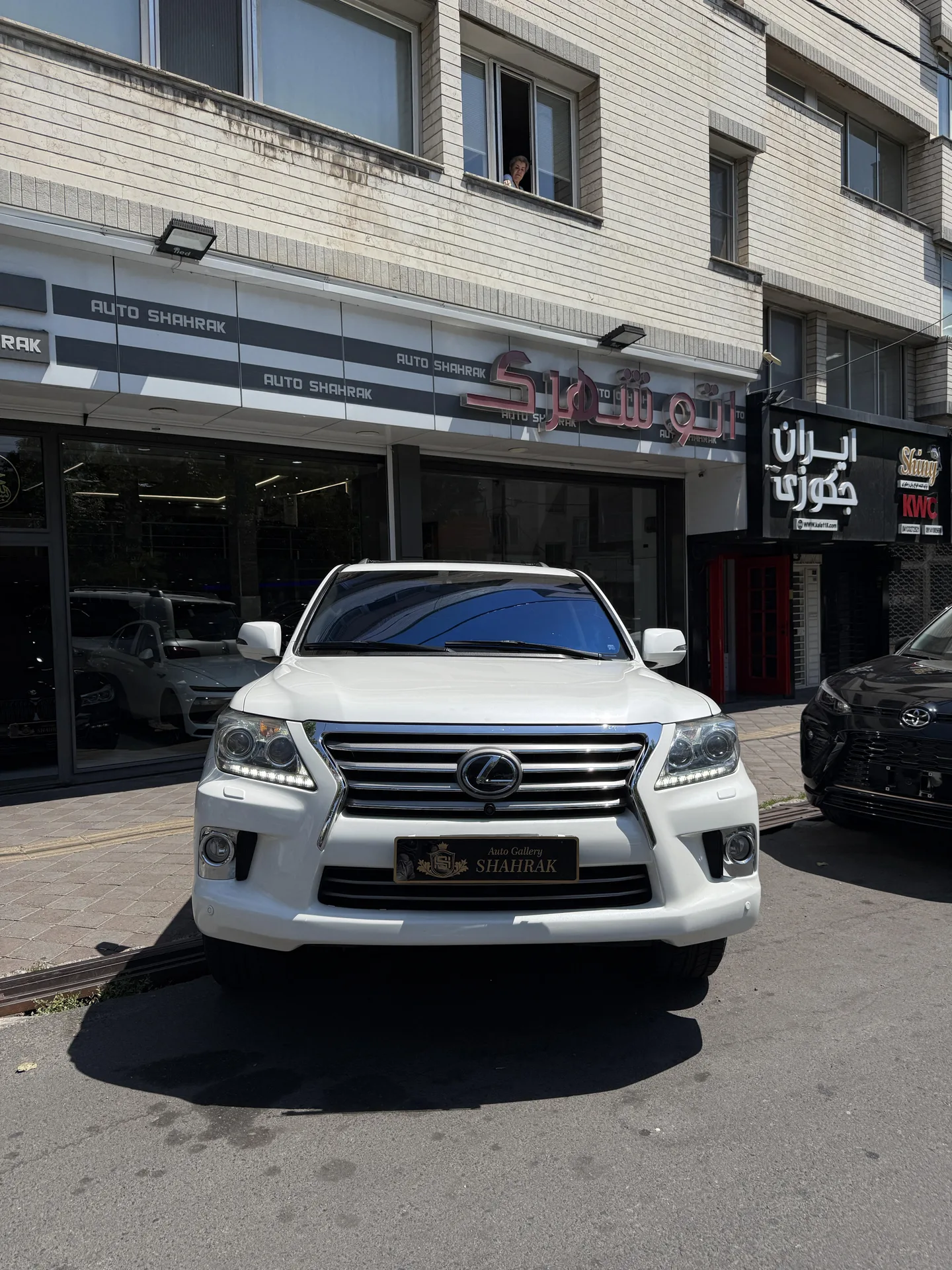 لکسوس  LX 3