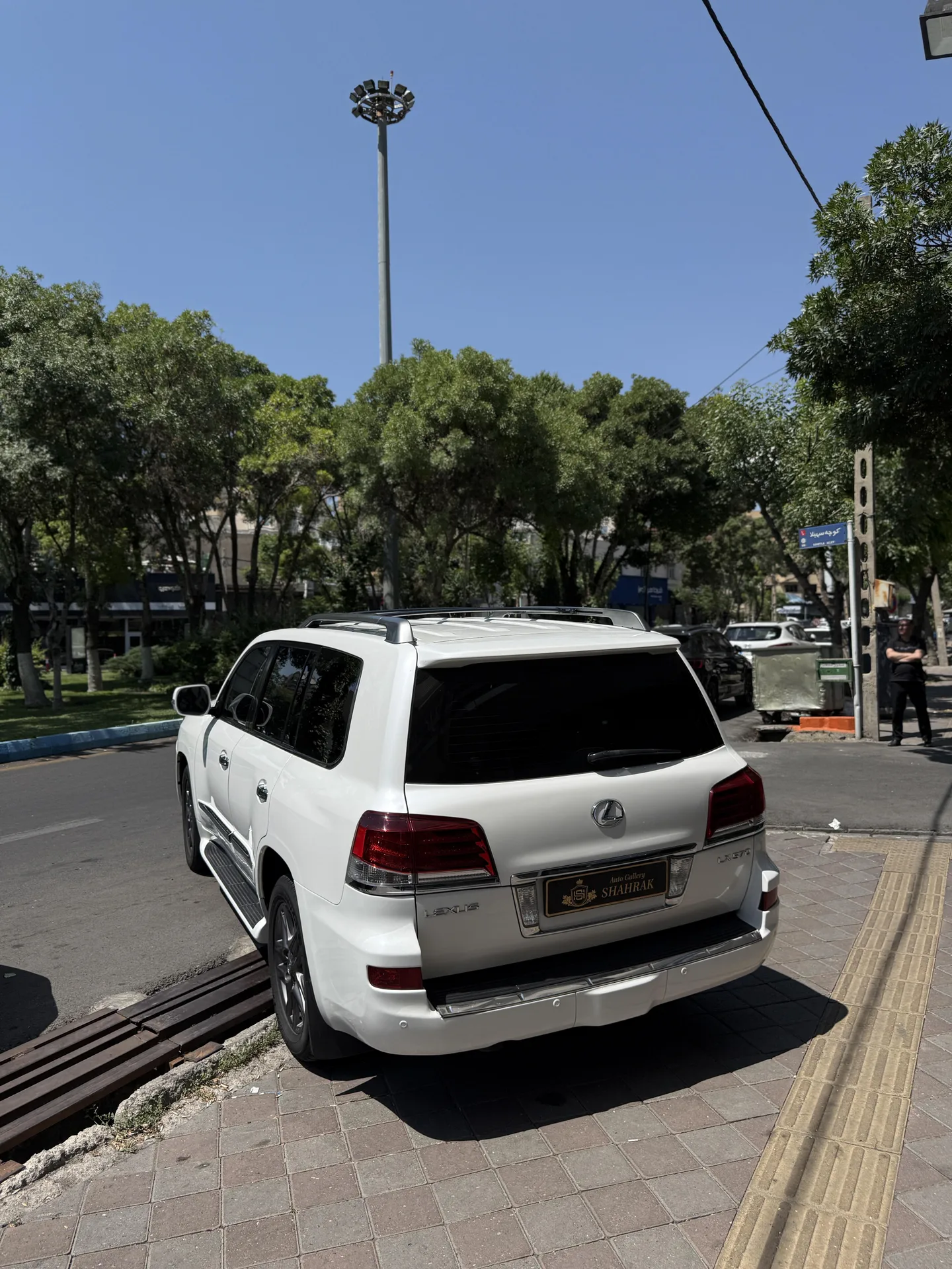 لکسوس  LX 5