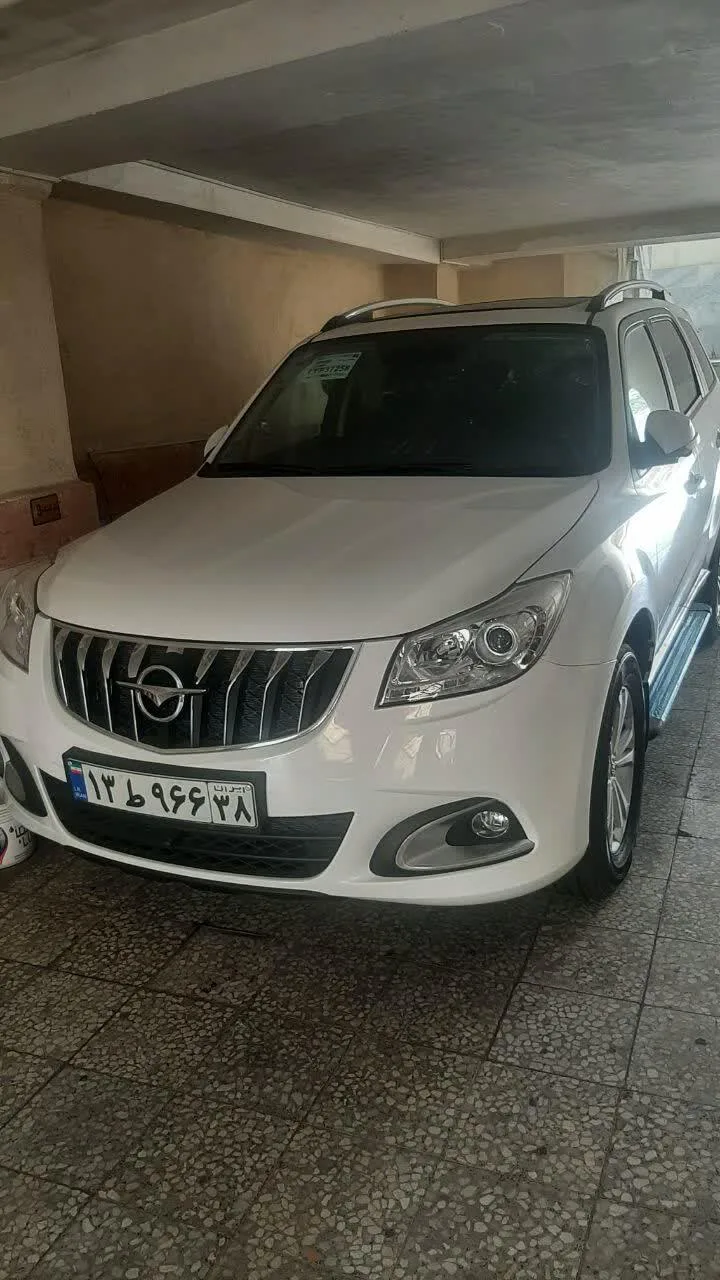 هایما S7