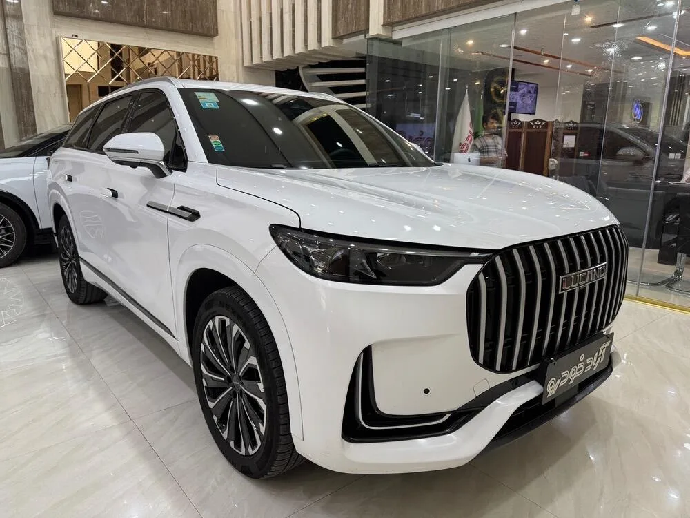 لوکانو  L8 5