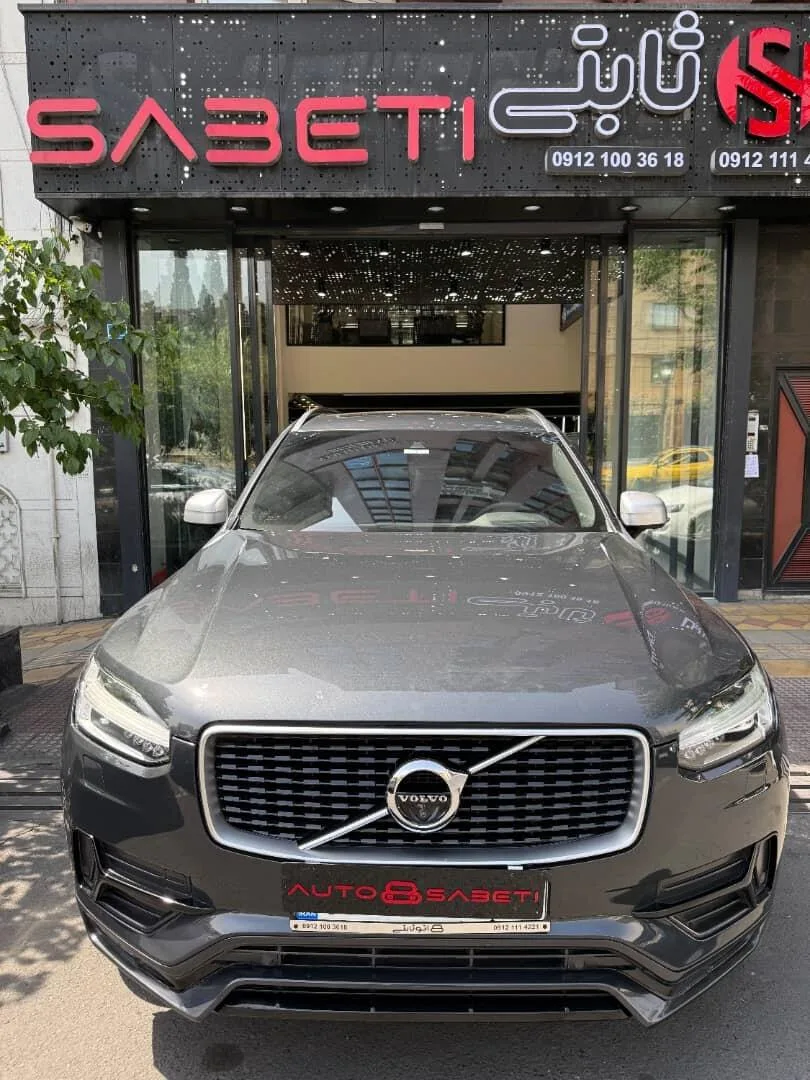 ولوو XC90