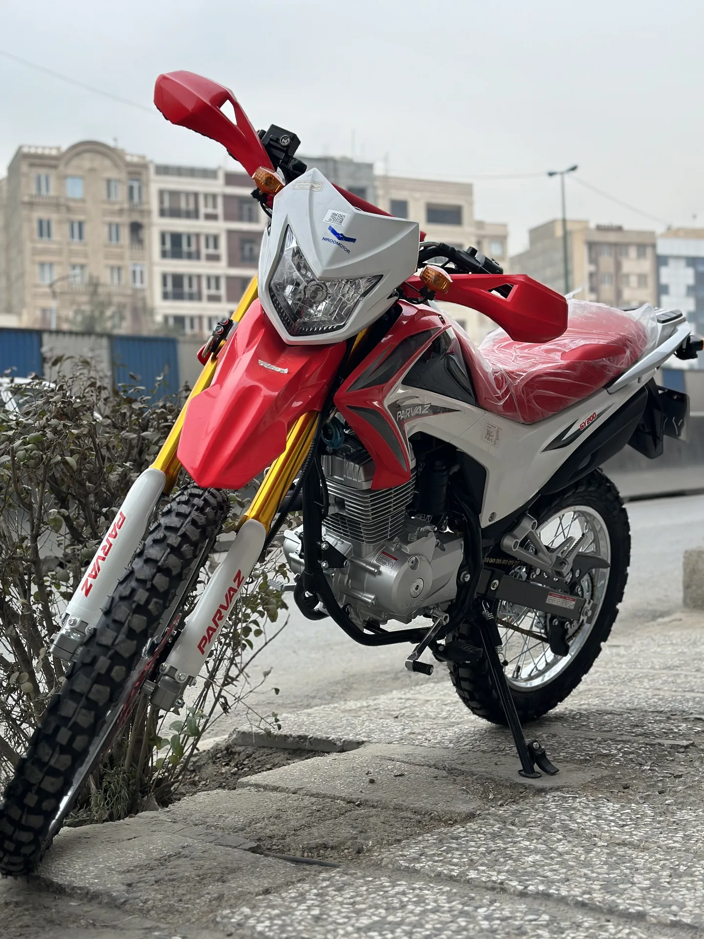 نیرو موتور شیراز  پرواز 200 تریل 2