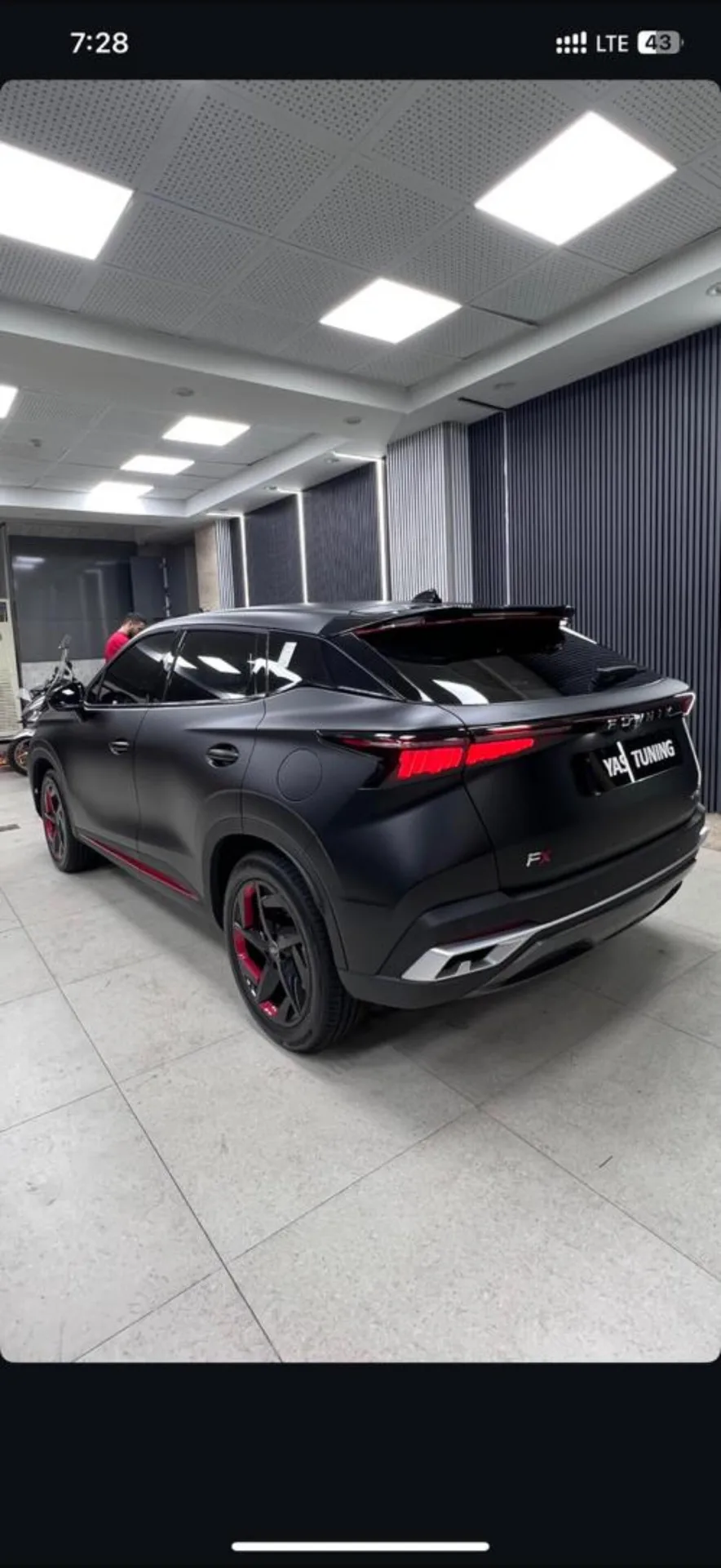 فونیکس  FX 2