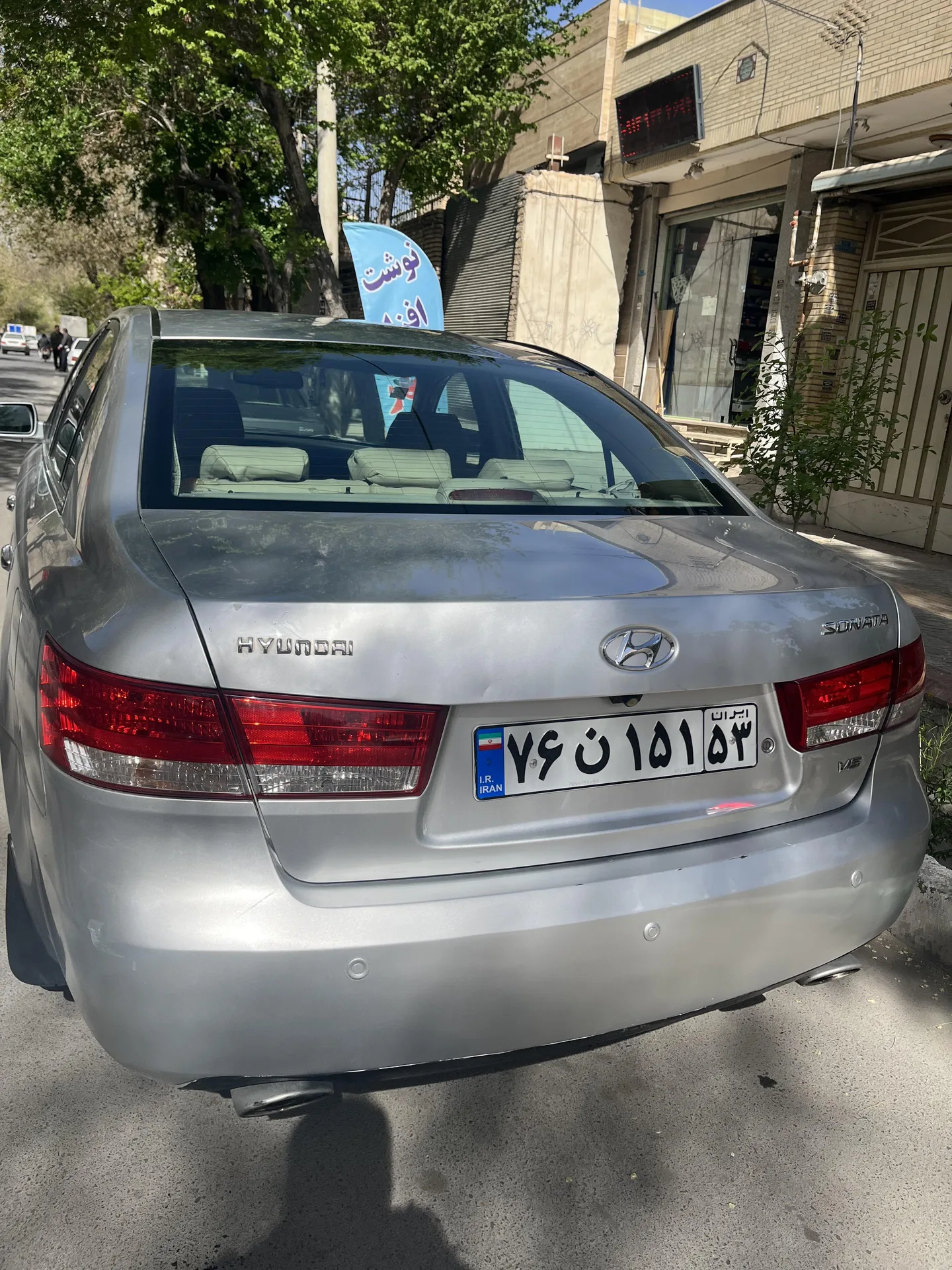 هیوندای سوناتا