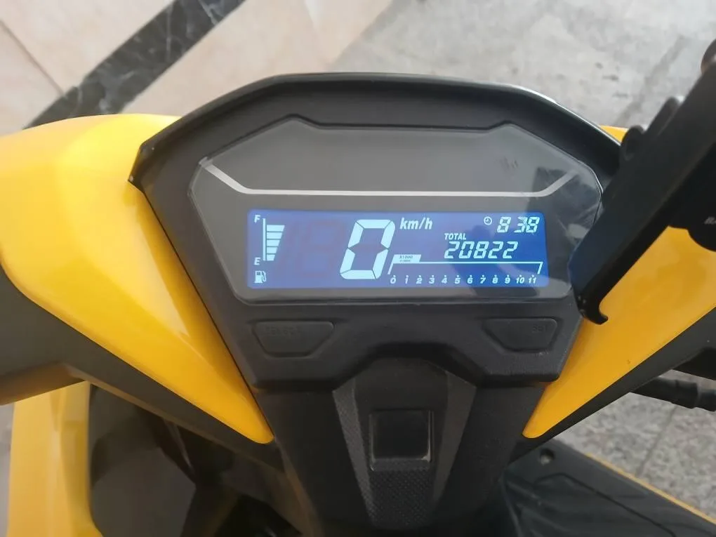 کویر موتور  S2 150 4