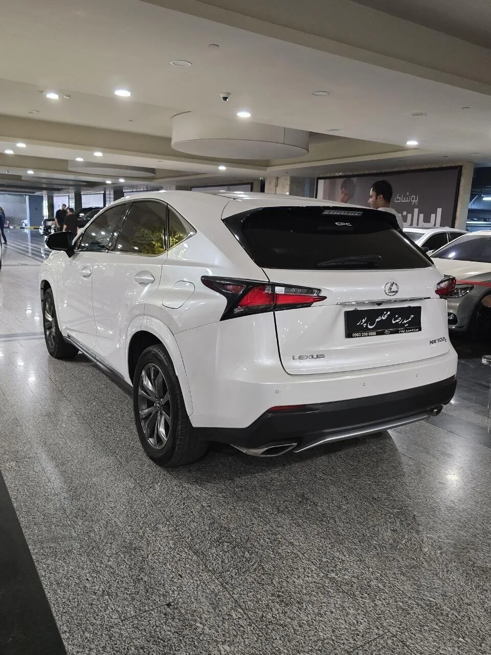 لکسوس  NX 4
