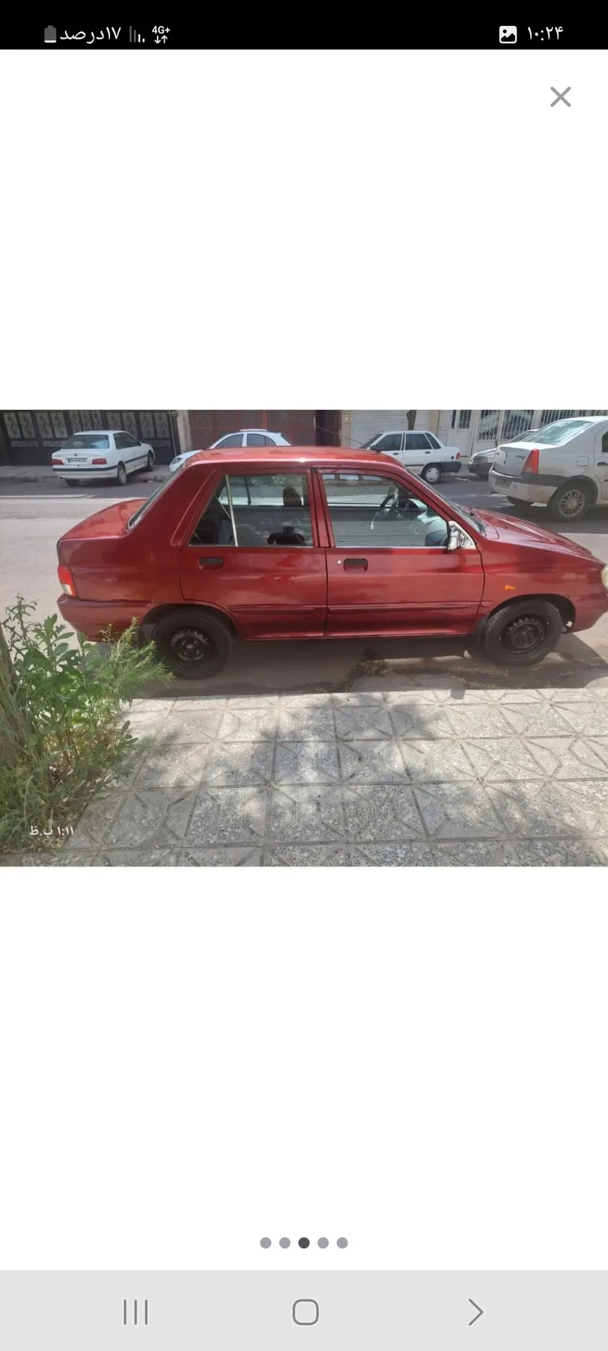 پراید  132 2