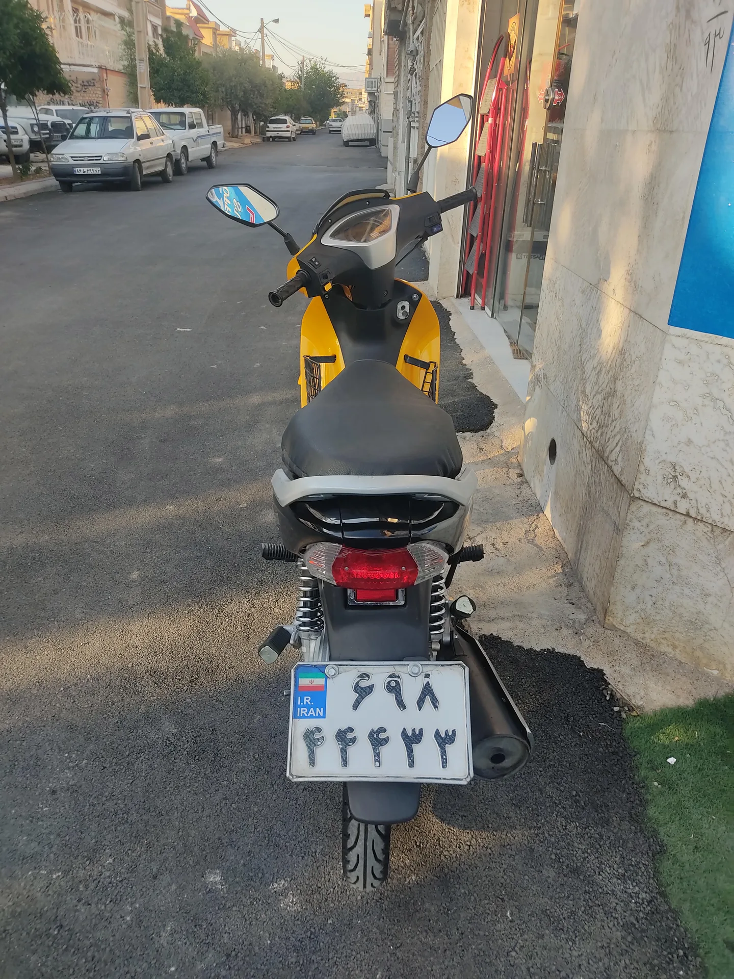 پیشرو  پیام 150 3