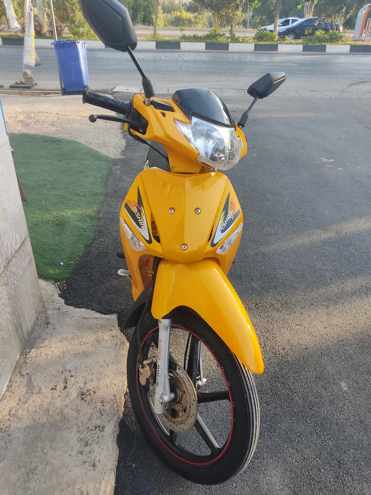 پیشرو  پیام 150 4