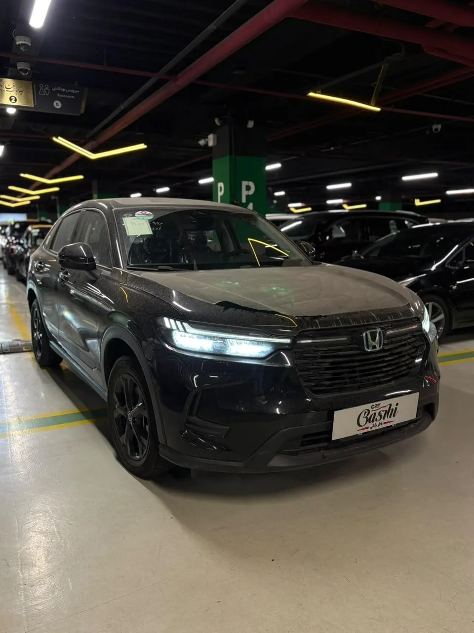 هوندا HR-V