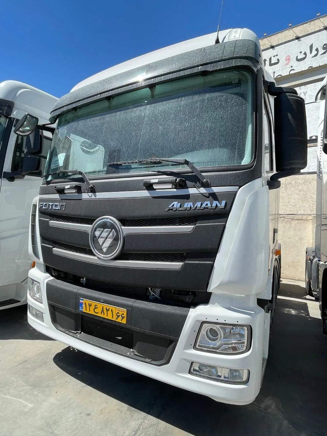 فوتون  آیومان H5 2