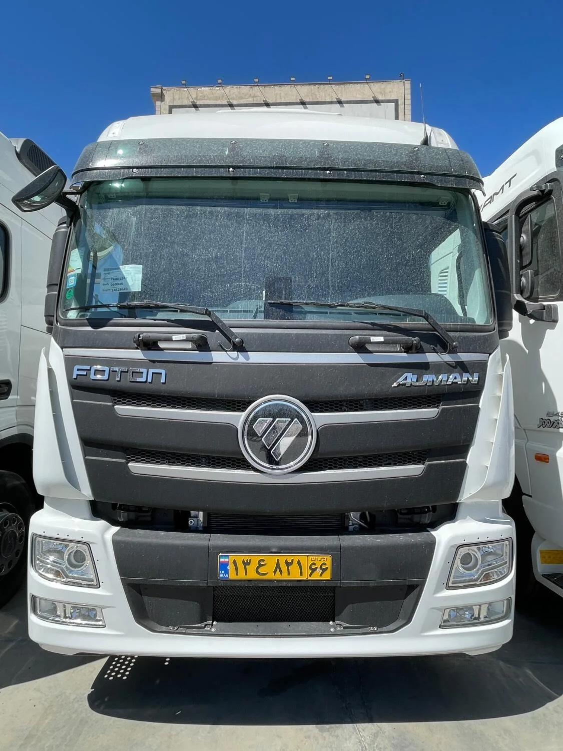 فوتون  آیومان H5 3