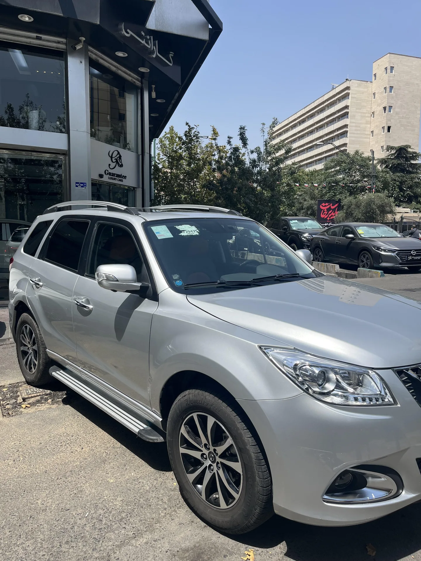 هایما  S7 3