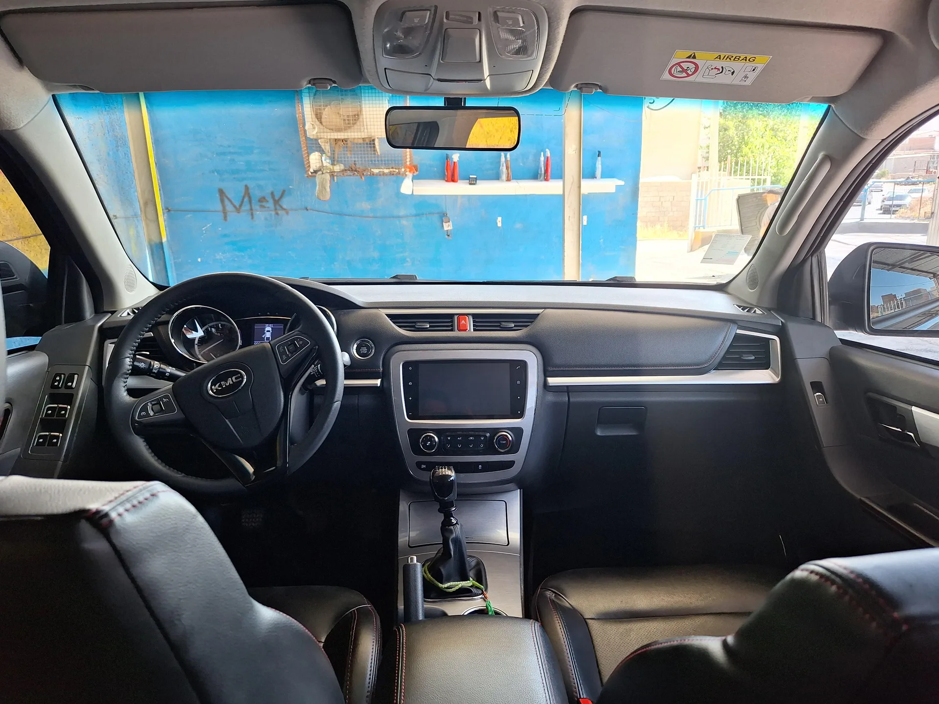 کی ام سی  T8 4