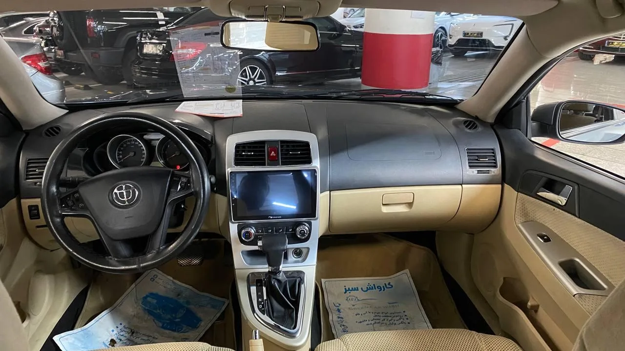 برلیانس  H330 3