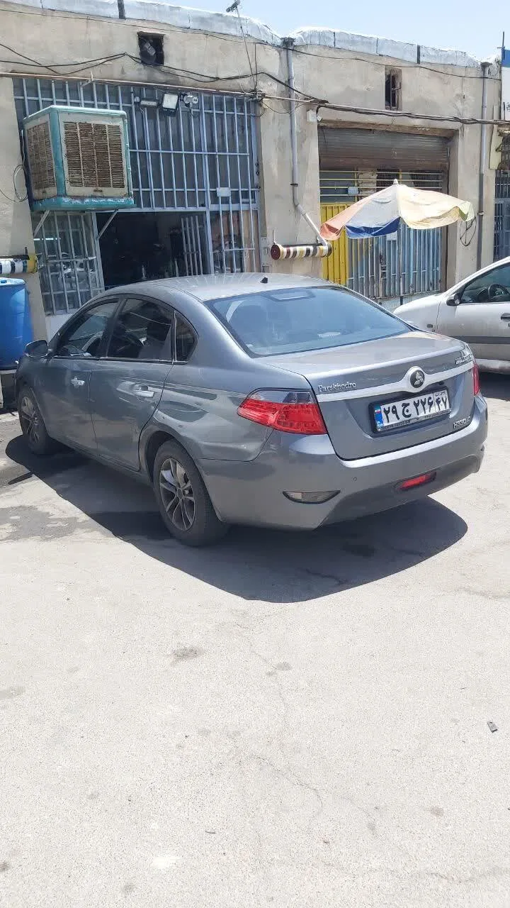 برلیانس  H330 2