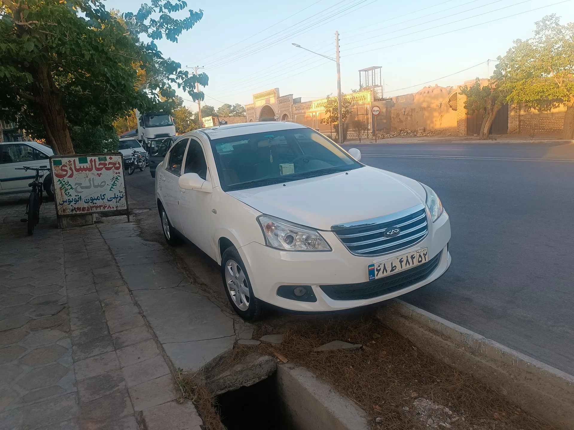 ام وی ام 550