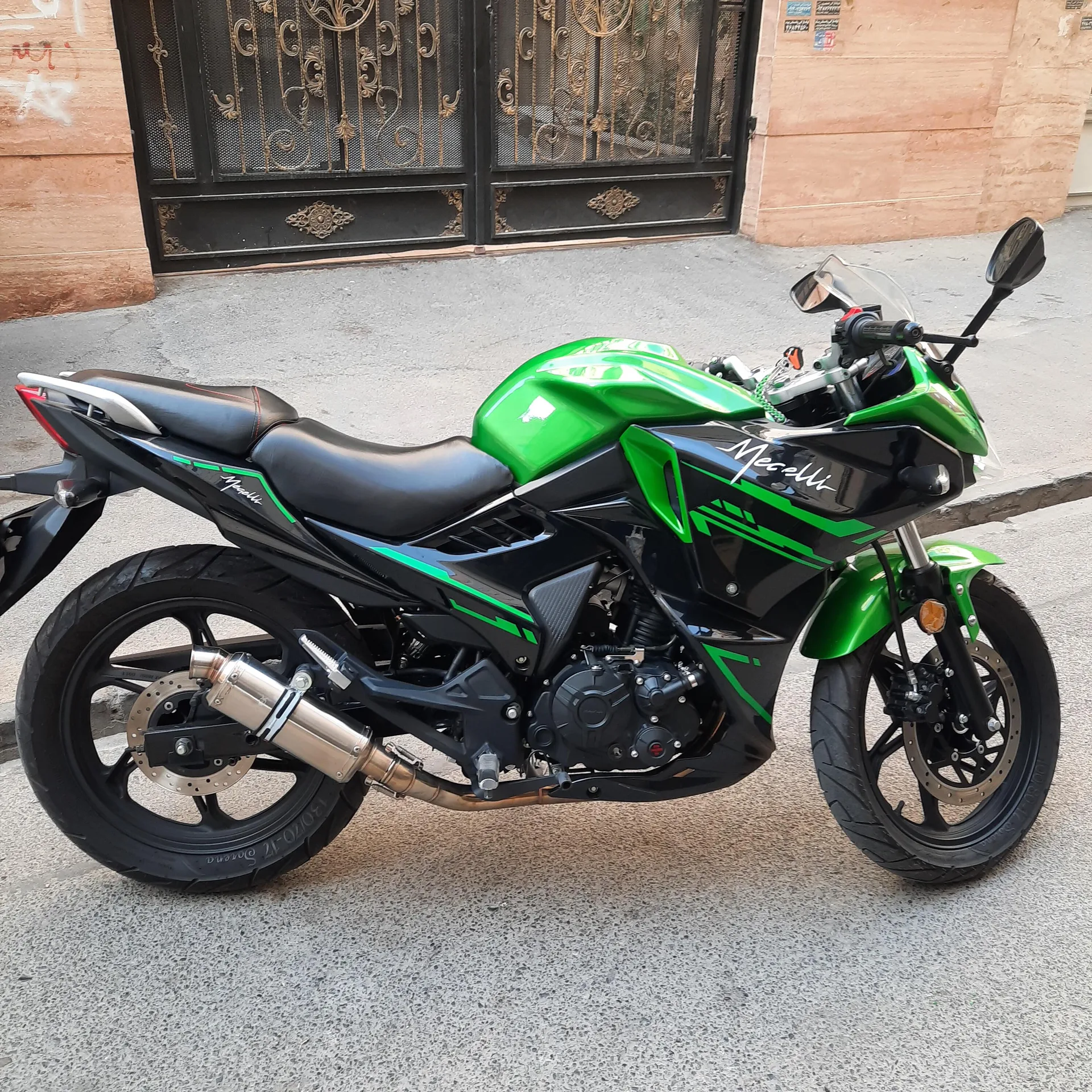 کویر موتور مگلی 200