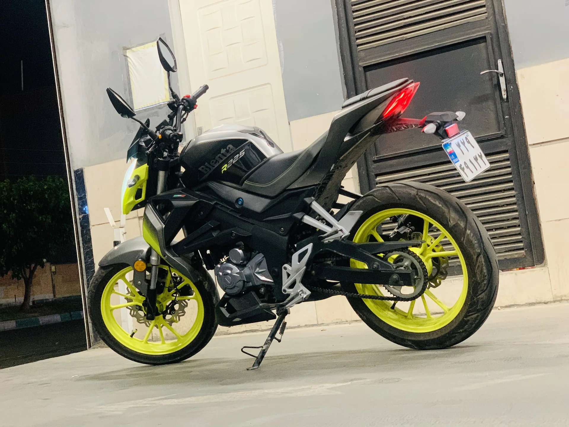 جهان همتا  بلنتا R225 2