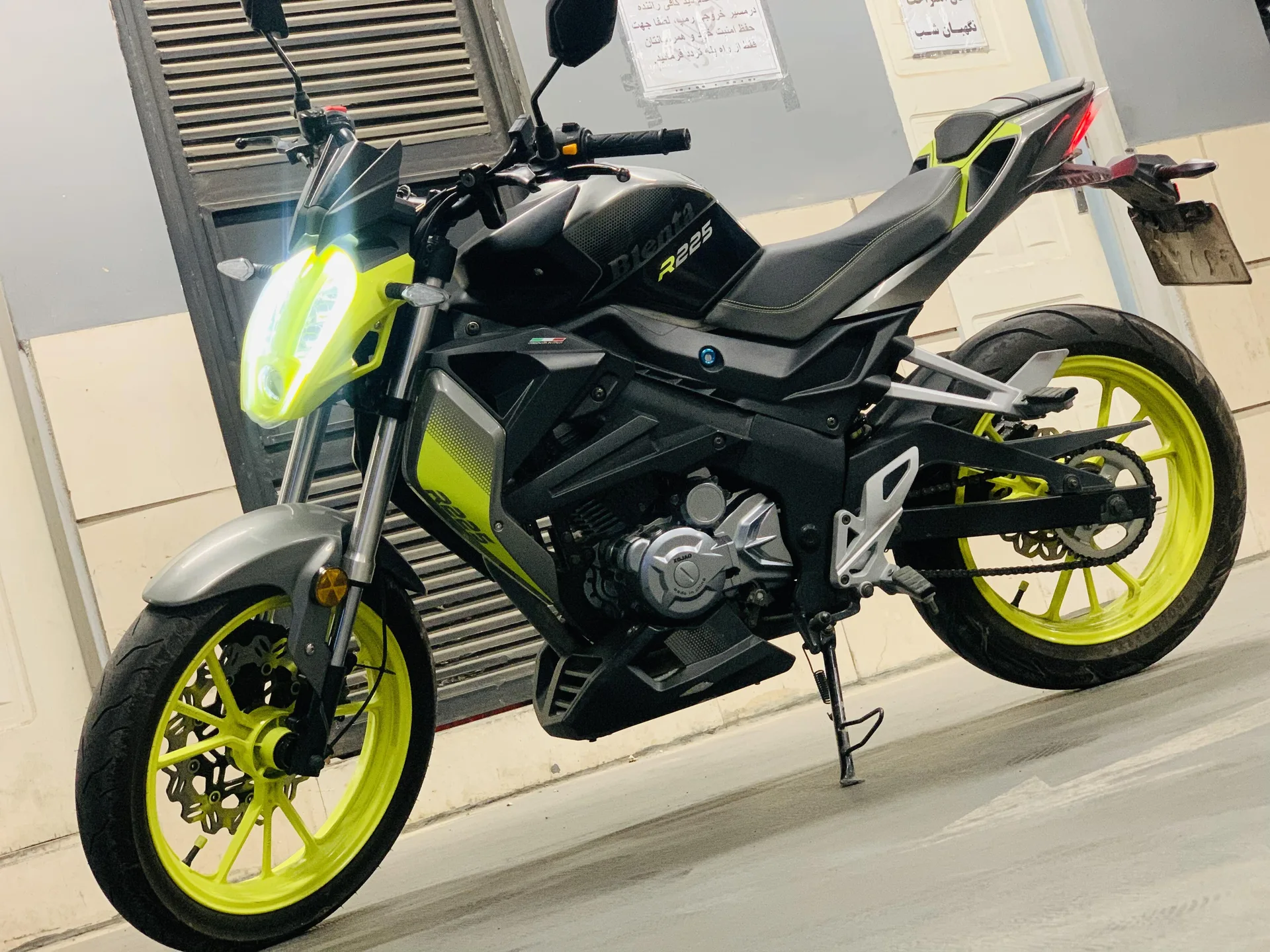 جهان همتا  بلنتا R225 3