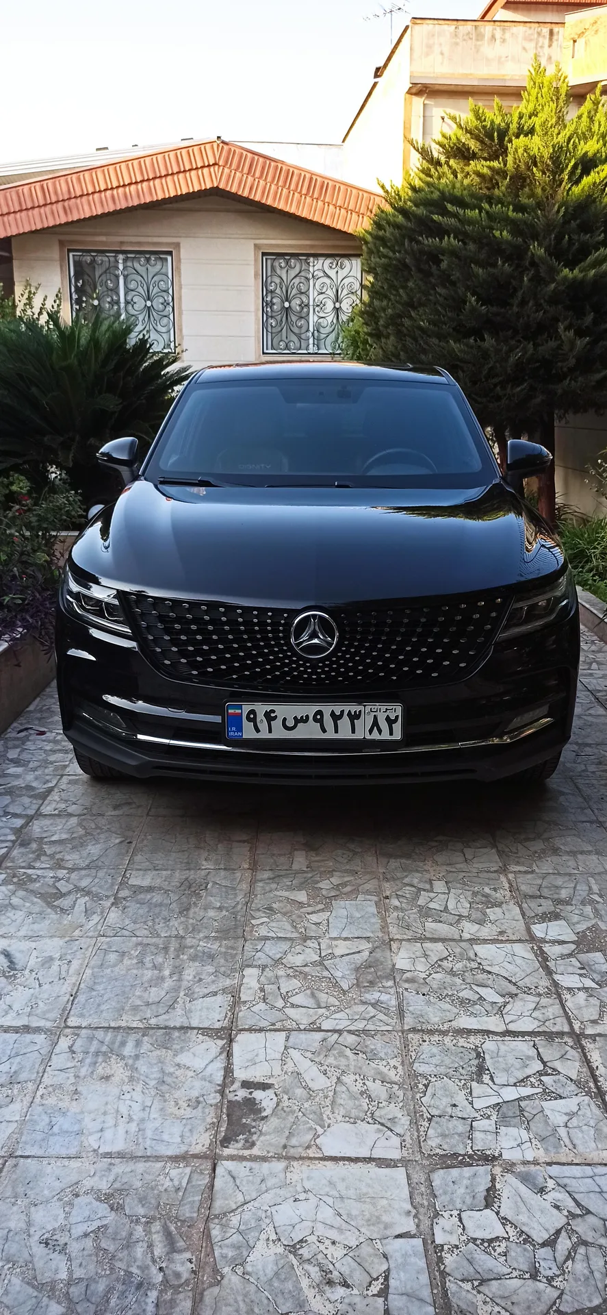 دیگنیتی  پرایم