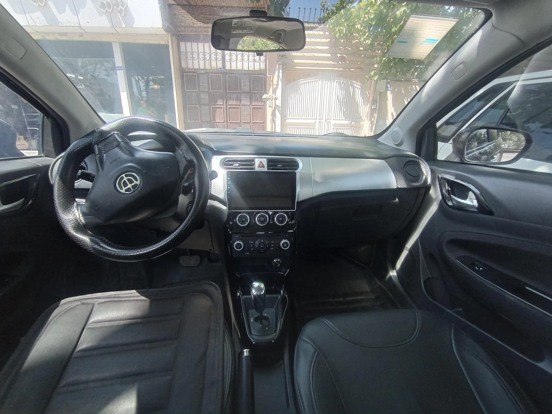 برلیانس  H230 2