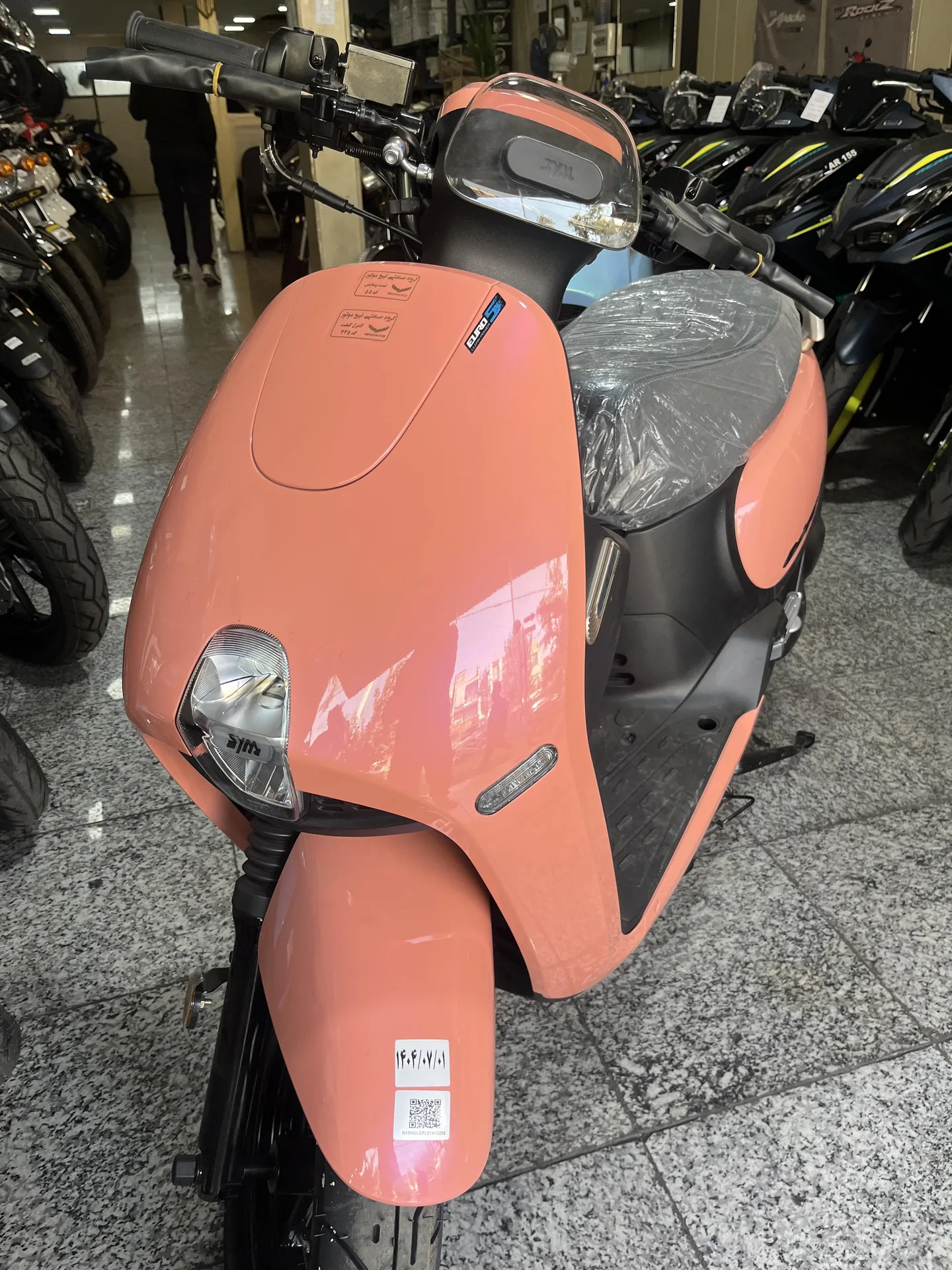 اس وای ام گلکسی CLB125