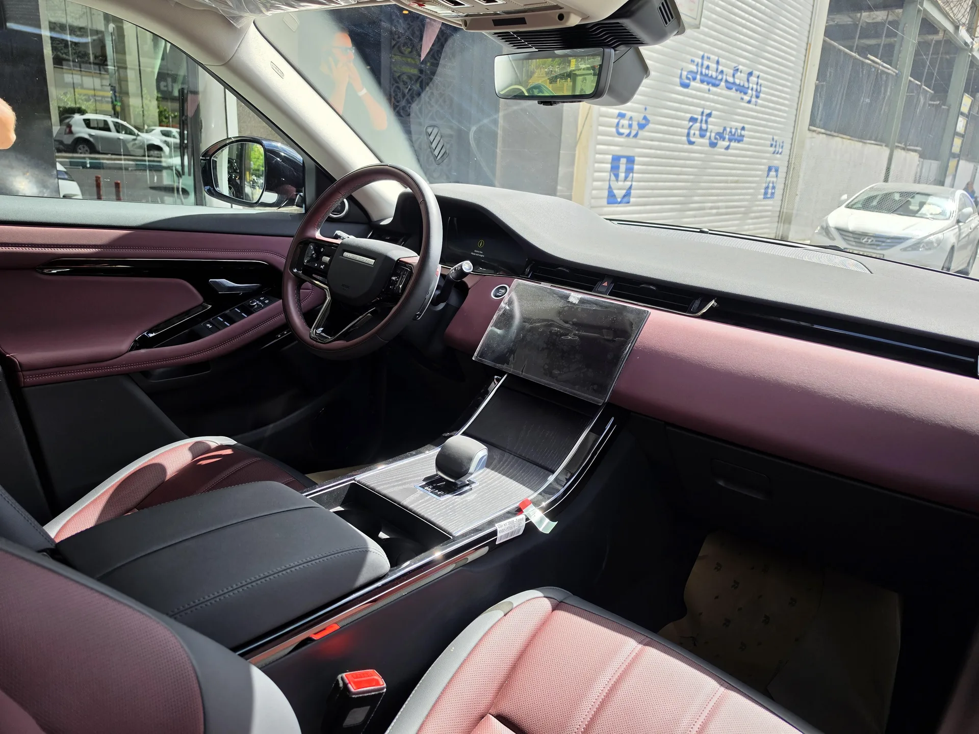 لندرور  رنجرور ایووک L 5