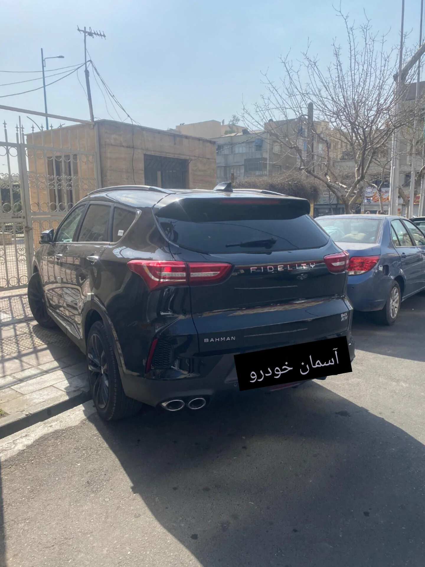 فیدلیتی  الیت 2