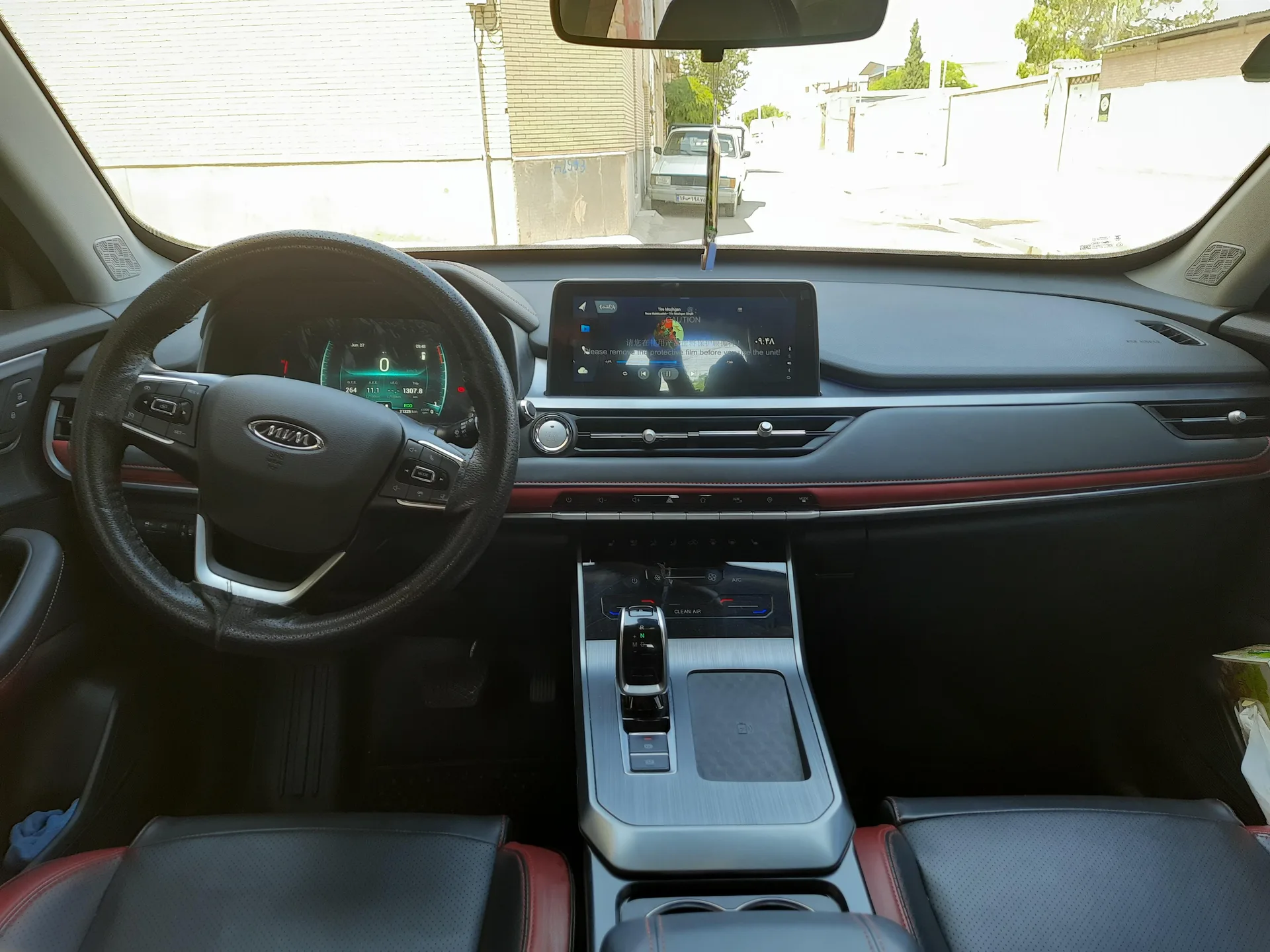ام وی ام  X55 PRO 3