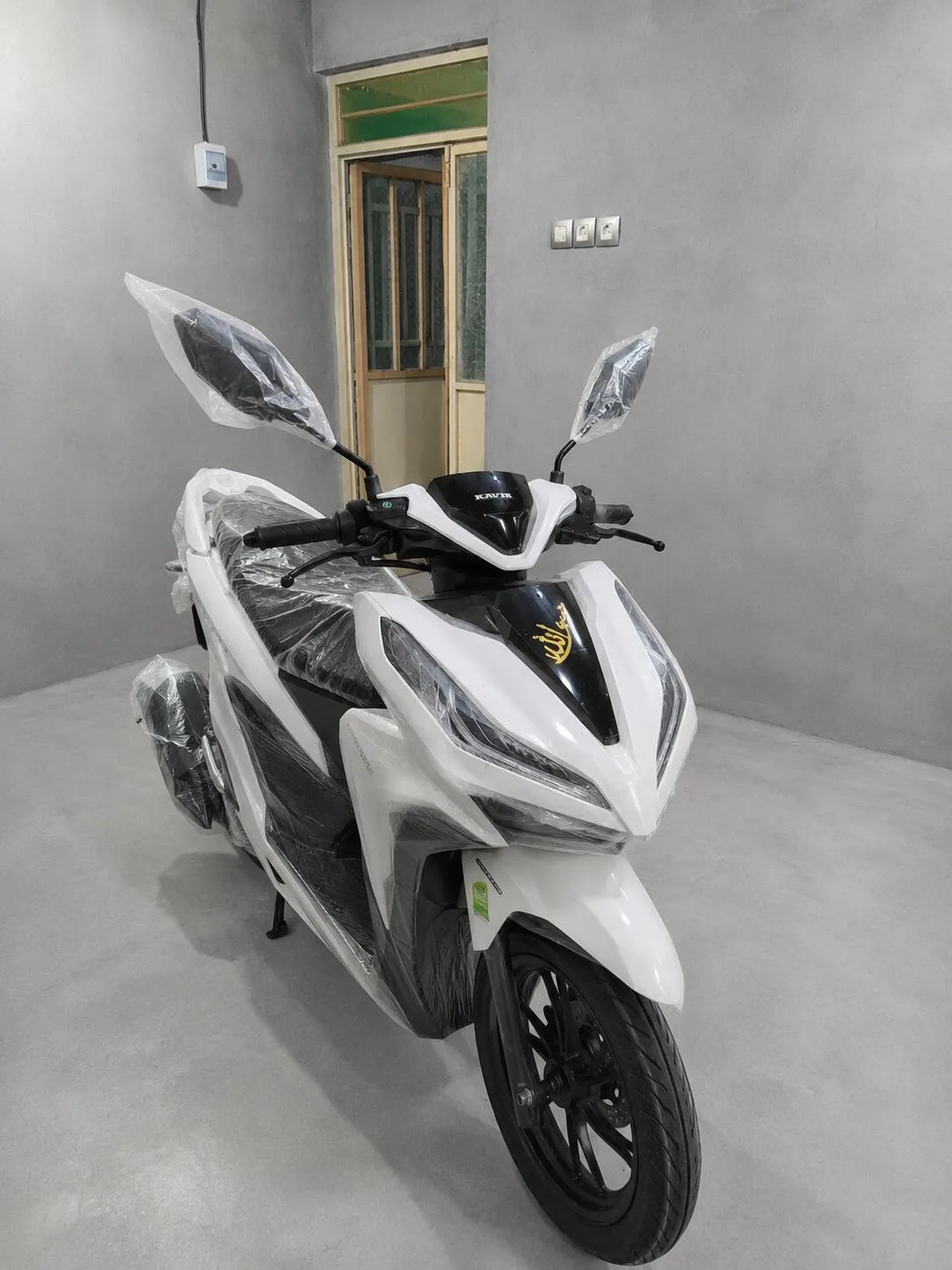 کویر موتور  S2 150 4