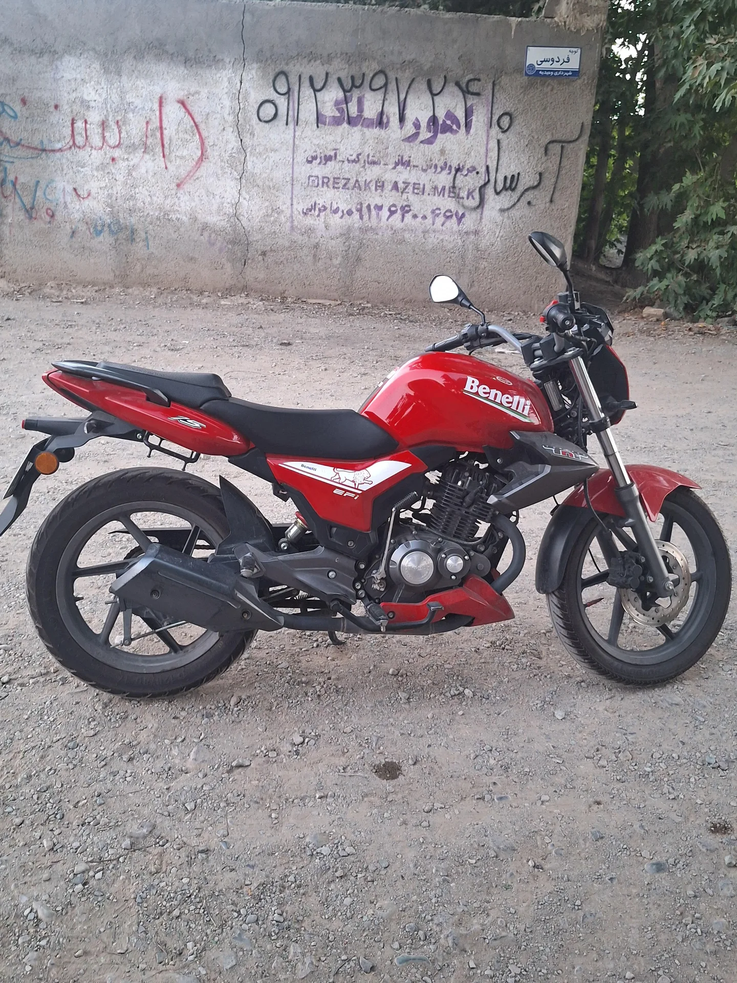 بنلی TNT 150