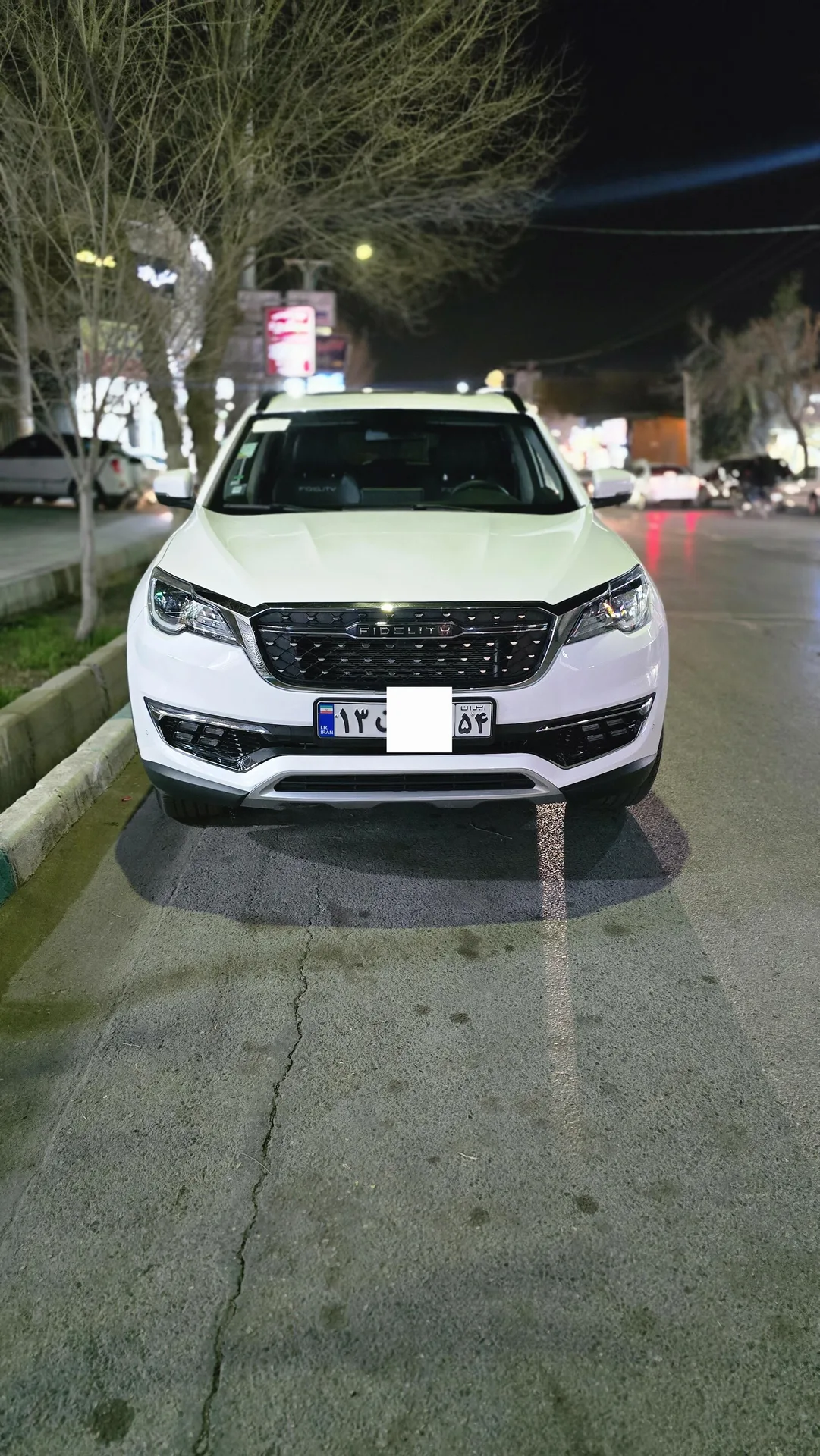 فیدلیتی پرایم