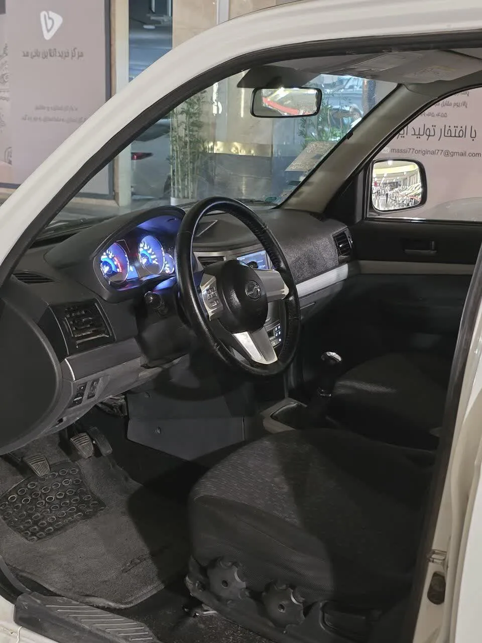 کاپرا  2 4