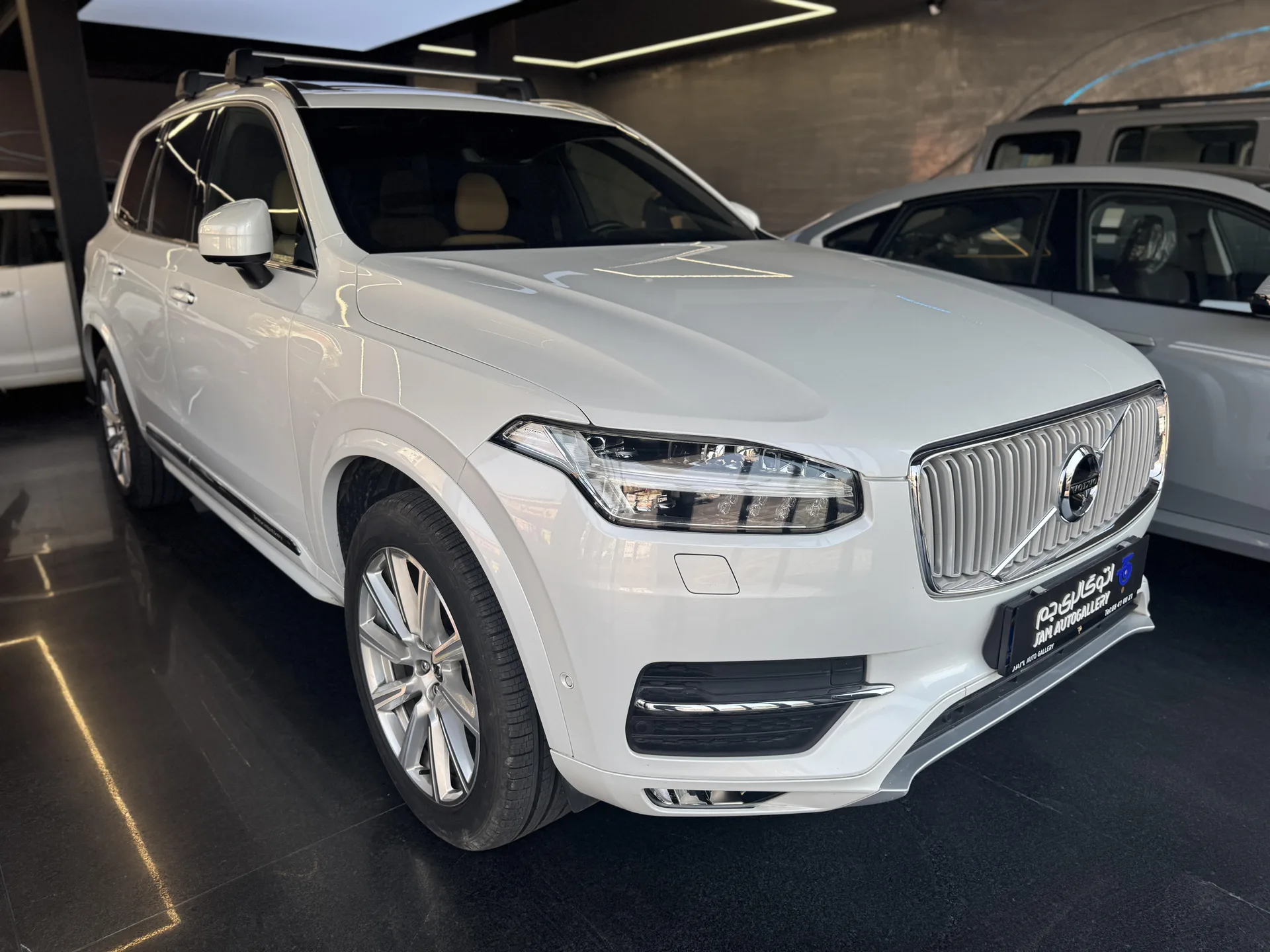 ولوو XC90