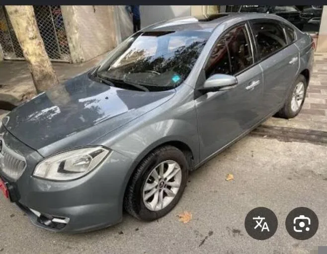 برلیانس H330