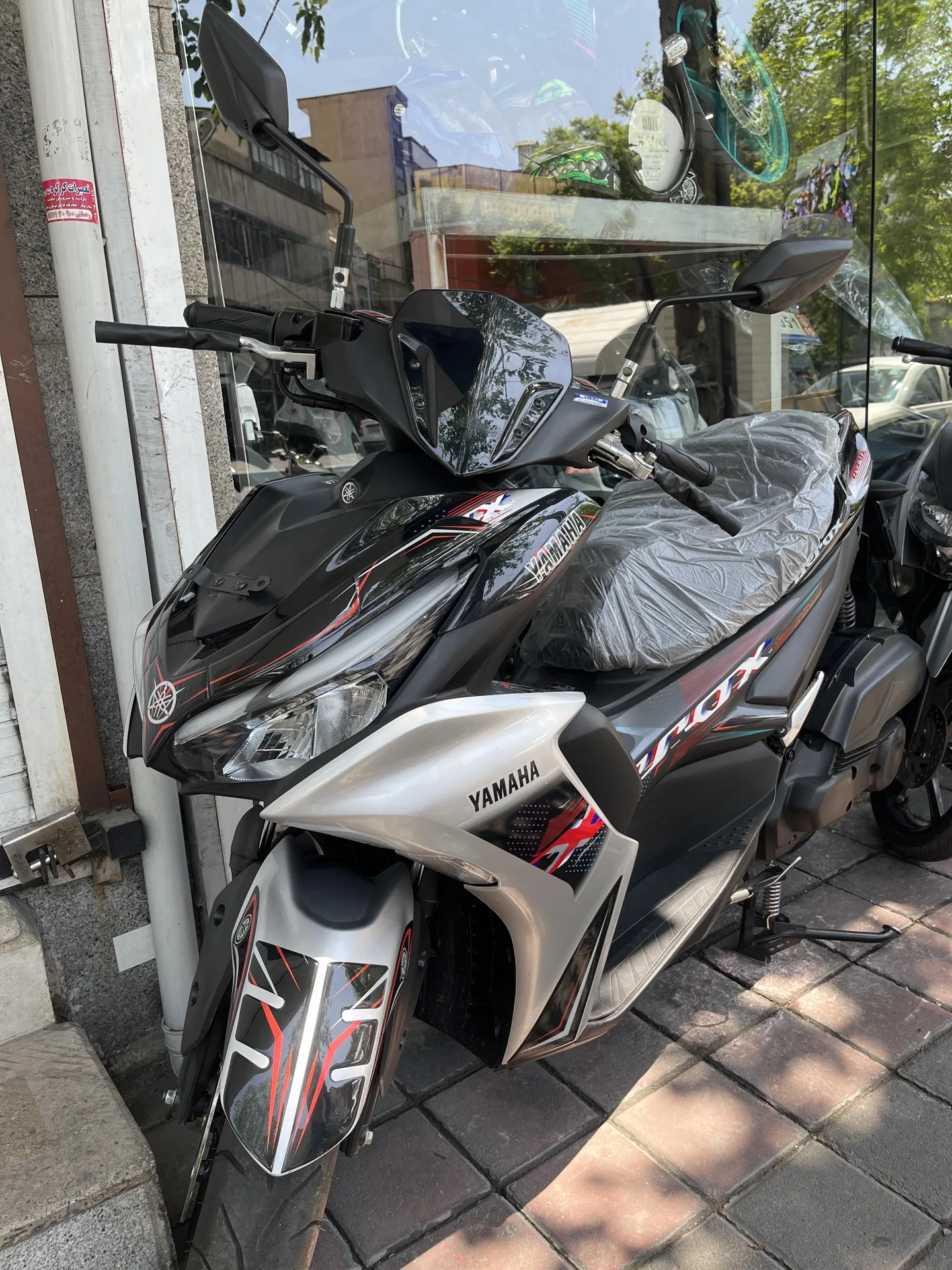یاماها AEROX 155