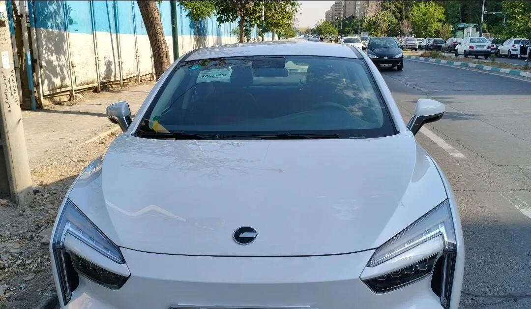 لونا  GRE 3