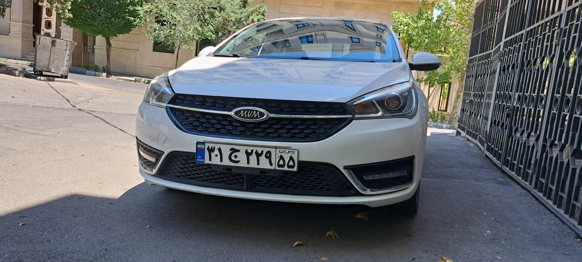 چری آریزو 5T