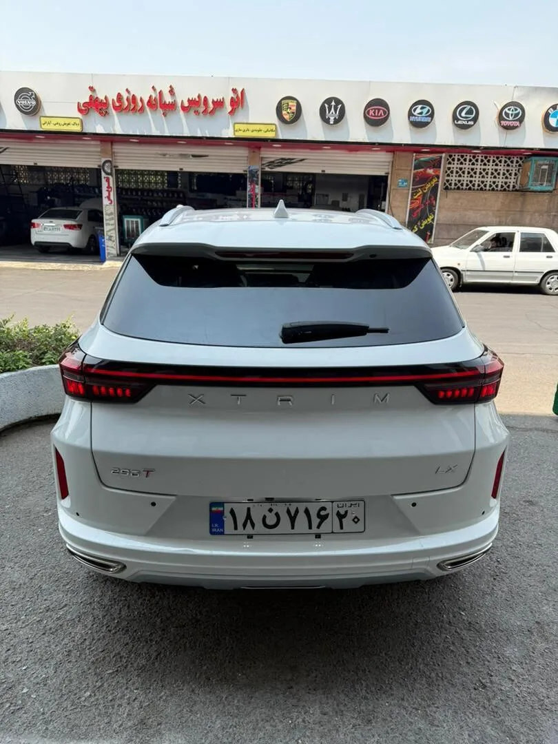 اکستریم  LX (SX) 5