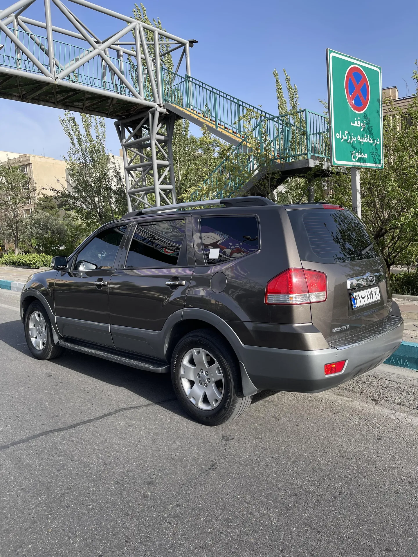 کیا  موهاوی 4