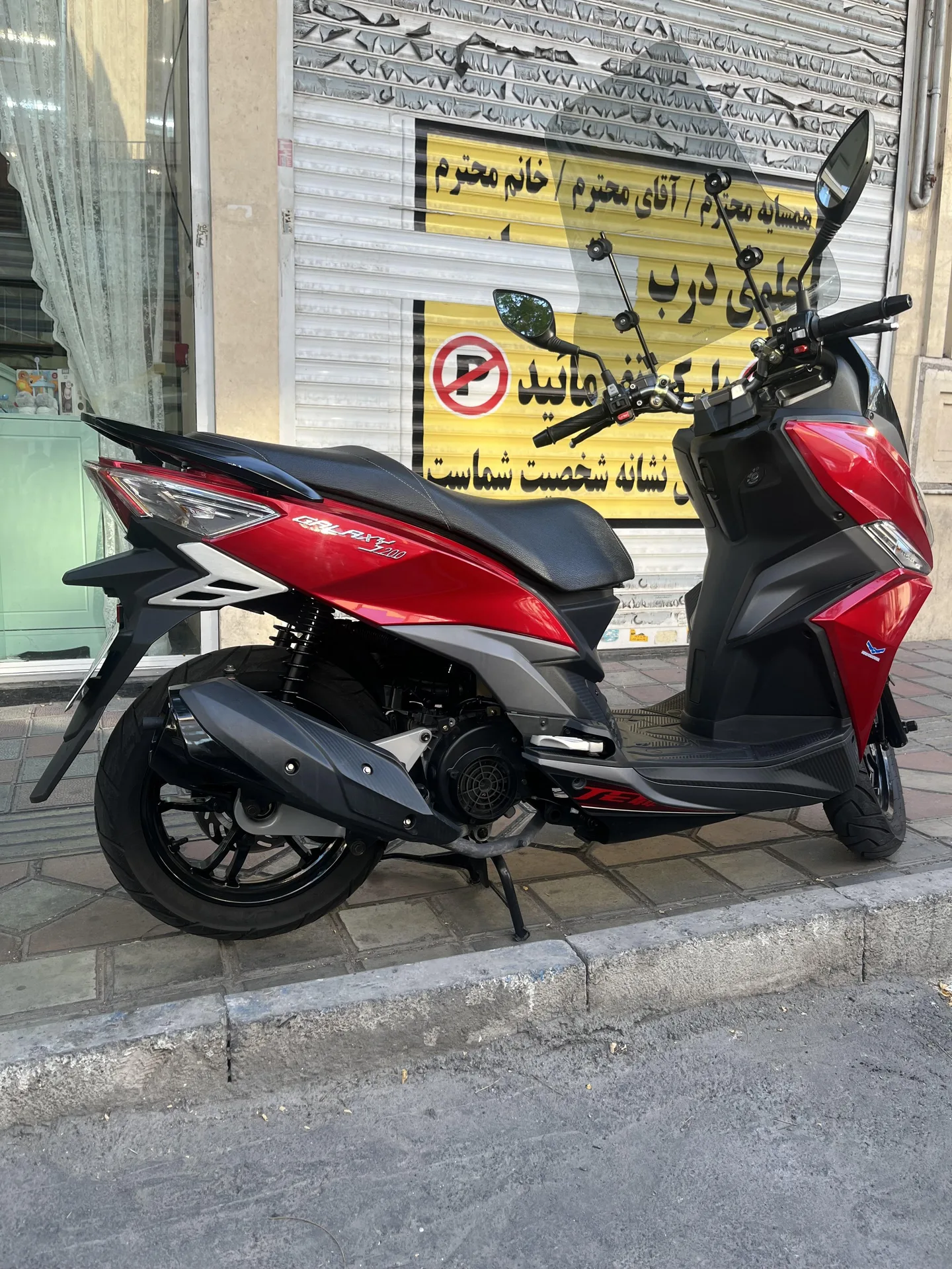 اس وای ام گلکسی J 200