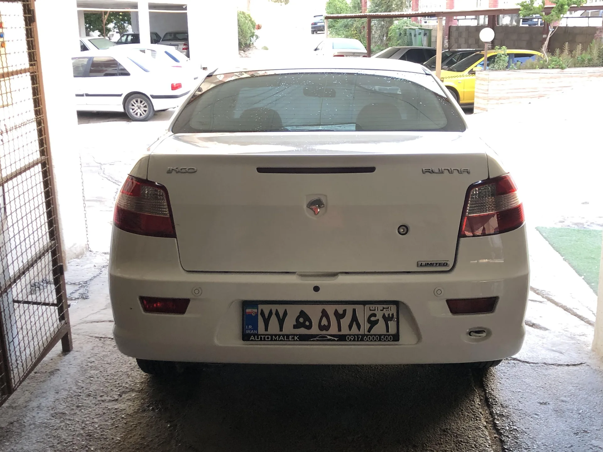 رانا LX
