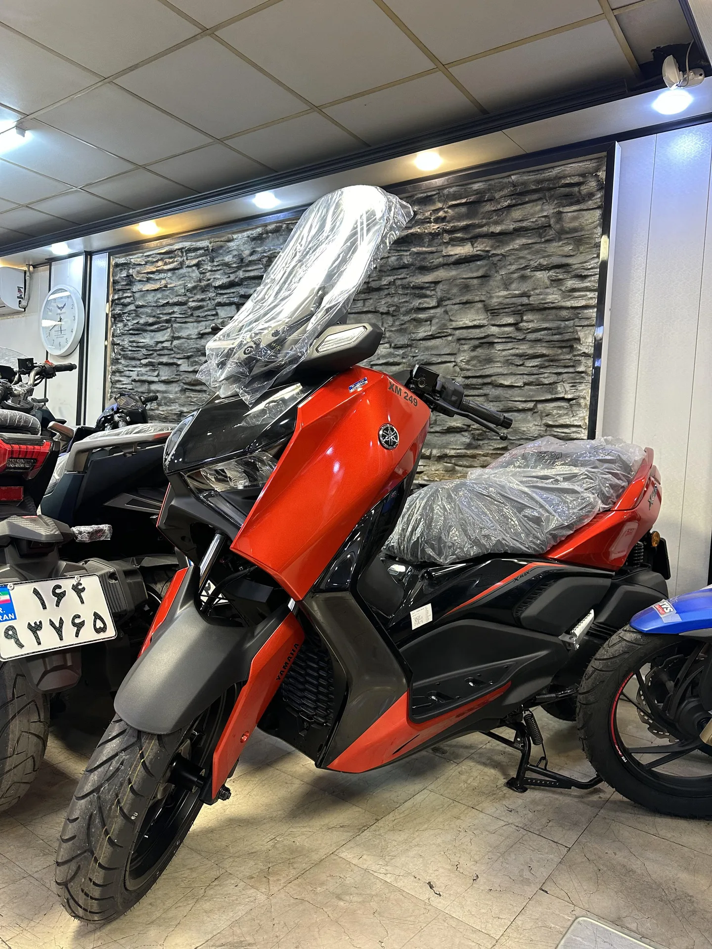 یاماها XMAX 250