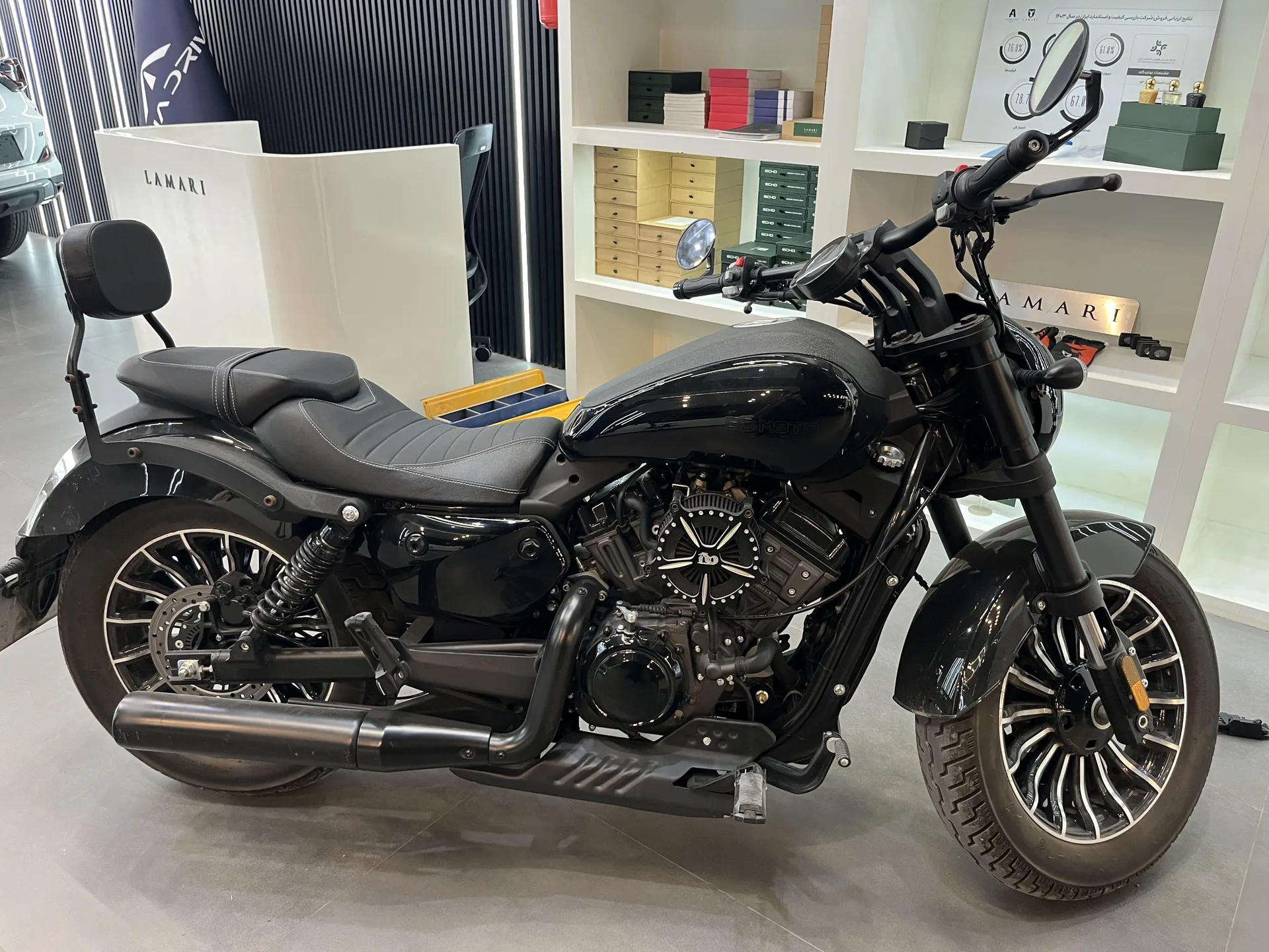 دینو BD250