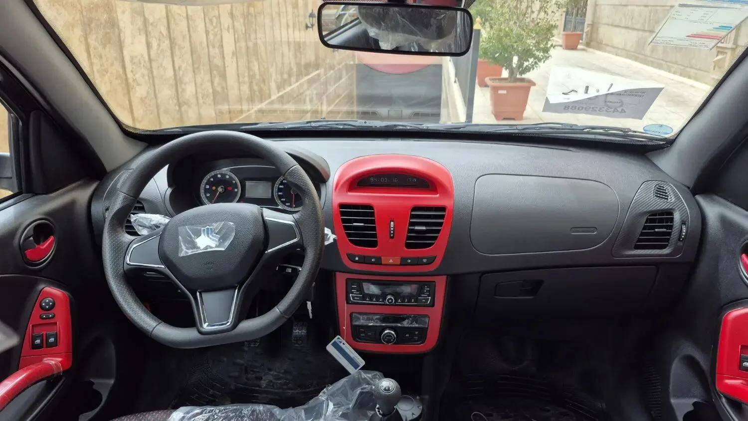 کوییک  GXR 2