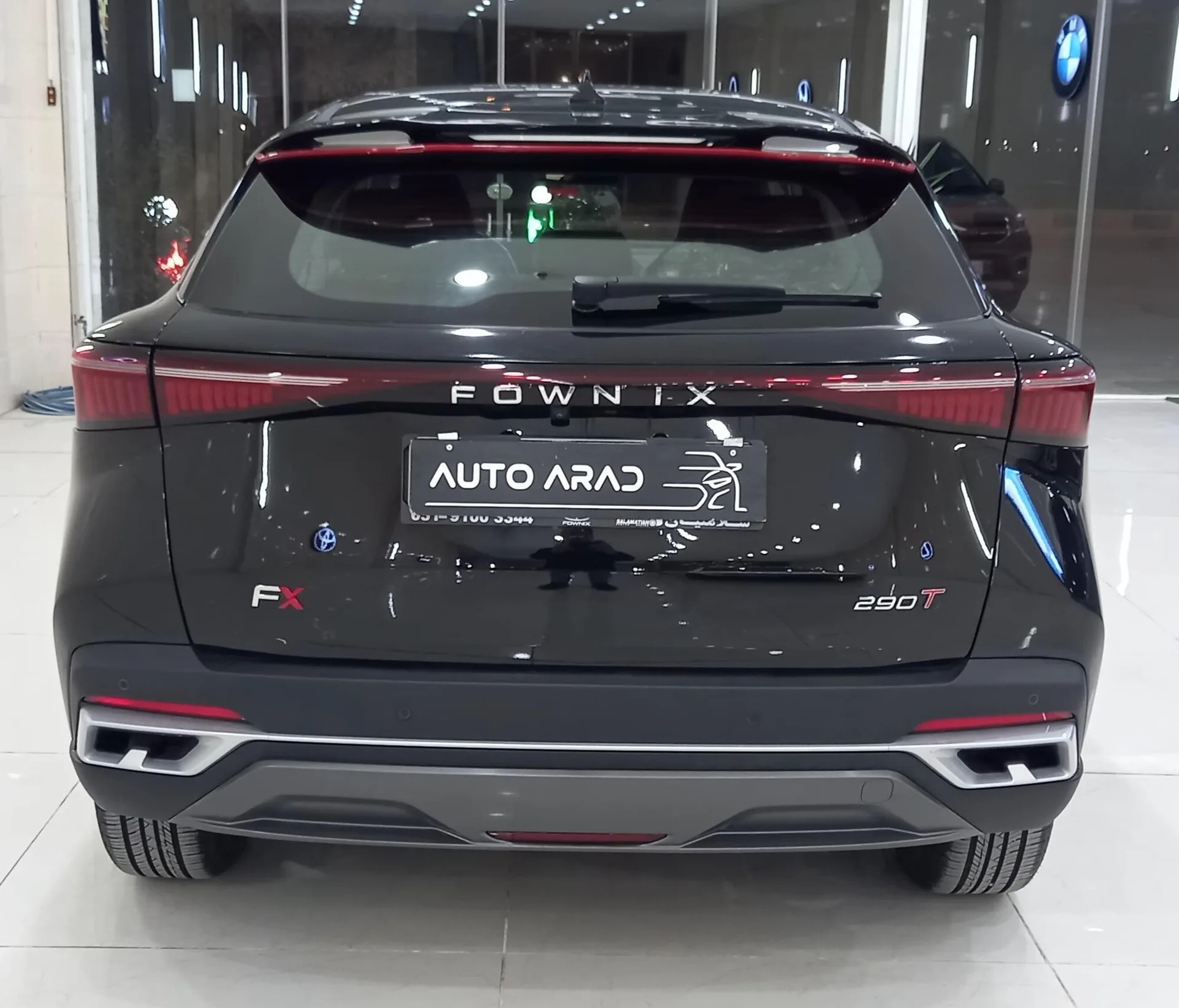 فونیکس  FX 4